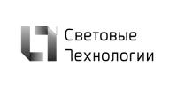 Световые технологии