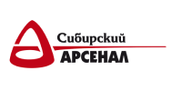 Сибирский Арсенал