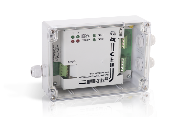 Адресная метка пожарная амп 4. Адресная метка пожарная амп-4-r3. Модуль сопряжения r3-МС. 2оп прот r3 комплектация. Рм2-r2 рубеж.