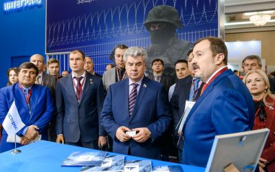 В феврале пройдёт Международный ТБ форум 2024 «Технологии и безопасность»