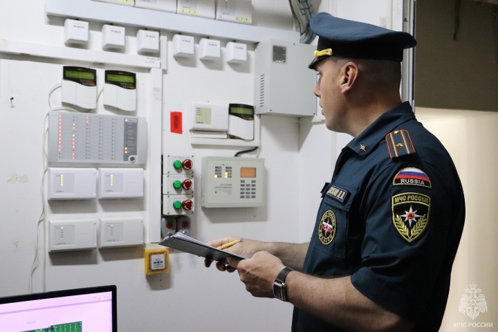 МЧС утвердило процедуру привлечения экспертов для проведения экспертизы контрольно-надзорных мероприятий