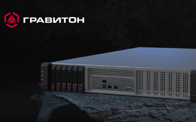 «Гравитон» разработал сервер С2062И для использования в сферах транспорта и телекома