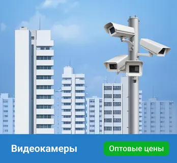 Коммутаторы