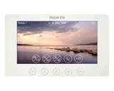 Видеодомофон Falcon Eye Cosmo HD Plus