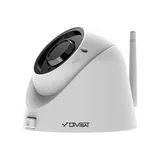 IP уличная купольная видеокамера 4 Мп DVI-D241W SD Divisat