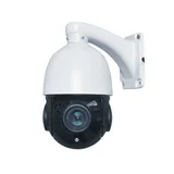 Поворотная IP камера видеонаблюдения АВЕРС AV-IP2017-Z20