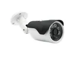 IP видеокамера стандартная уличная разрешение 4.0 Мп EL IB4.0(2.8)P_V.3