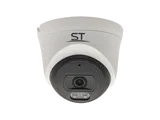 Уличная купольная IP-камера ST-VK2515 PRO STARLIGHT (TOWN) с ИК 30 м, 1/2,8" Sony Space Technology