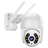 Уличная поворотная видеокамера 5 Мп PROFF-500S60 Acvision