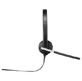 Гарнитура H650e 981-000519 Logitech