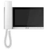 Монитор видеодомофона IP 7-и дюймовый, с трубкой DH-VTH5421EW-H Dahua