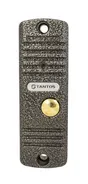 Вызывная видеопанель Tantos  WALLE (серебро) HD