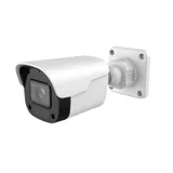 Уличная IP камера AltCam ICF43IR с разрешением 4Мп и POE питанием