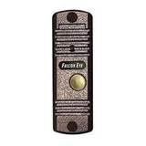 Вызывная видеопанель Falcon Eye FE-305C (медь)