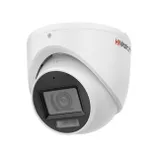 IP уличная купольная видеокамера 4 Мп DS-I453L (D) (2.8 mm) HiWatch