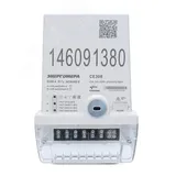 Счетчик электроэнергии CE308 С36.746.OGR1.QYDUVFZ GB04 SPds 3ф. Мн. т. 1/1 3x230/400 В 5 (100) А Оптопорт,GSM / GPRS,Радиоинтерфейс со встроенной антенной