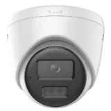 IP уличная купольная видеокамера 4 Мп DS-I453L(D) (2.8мм) HiWatch