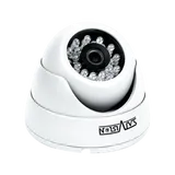 Внутренняя купольная видеокамера 2 Мп SVC-D892 v4.0 Satvision