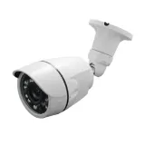 Камера видеонаблюдения AHD уличная 2Мп Аверс W210IR-AHD-2.8
