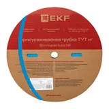 Термоусаживаемая трубка ТУТ нг 16/8 синяя рулон EKF PROxima