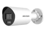 IP-камера видеонаблюдения в стандартном исполнении Hikvision DS-2CD2087G2H-LIU(4mm)