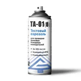 Тестовый аэрозоль Гефест ТА-01(б) для дымовых пожарных извещателей, 335 мл