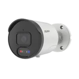 IP уличная цилиндрическая видеокамера 4 Мп SVI-S143A SD DT Satvision