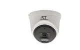 IP купольная видеокамера ST-SK2502 (2.8mm) Space Technology