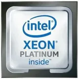 Процессор Xeon Platinum 8368 OEM Intel