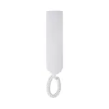 Координатная трубка домофона с выключателем LM-UKT-2Wt (белая) Laskomex