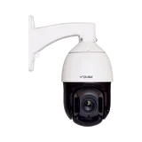 IP уличная поворотная видеокамера с объективом 4.7-94 mm 3 Мп DVI-SD2083IR SD SL Divisat