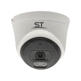 IP купольная видеокамера ST-SK4502 TOWN (2.8mm) Space Technology