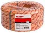Кабель огнестойкий КПСЭнг(А)-FRLS 1x2x0,50мм² (200 м) REXANT (01-4902-1)