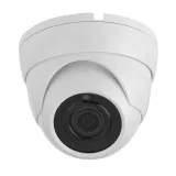 IP внутренняя купольная видеокамера 2 Мп EVC-IP-DP-SE20