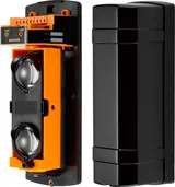 Извещатель охранный активный инфракрасный Smartec ST-PD102BD-MC