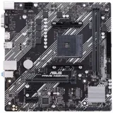 Материнская плата ASUS Prime A520M-K