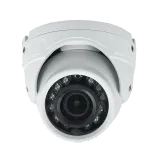 IP уличная купольная видеокамера ST-S2501 (2.8mm), белая Space Technology