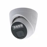IP уличная купольная видеокамера 2 Мп PX-IP-DK-GF21-P/M (BV)