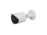 IP-камера 2.8мм, 2 Мп, цилиндрическая, ИК-30м, IP67, Dahua DH-IPC-HFW2230SP-S-0280B