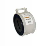 Устройство для протяжки кабеля мини УЗК в пластмассовой коробке Hyperline CPS-GP3.5-C-30M