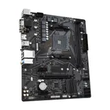 Материнская плата GigaByte A520M S2H