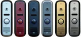 Панель вызывная цветная CTV-D1000HD SA (серебро)