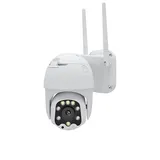 IP уличная поворотная видеокамера 5 Мп с объективом 2.7-13.5mm VN-GBT5X50