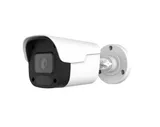 Уличная IP камера AltCam ICF23IR  с разрешением 2Мп и POE питанием