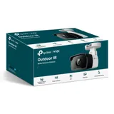 Уличная цилиндрическая IP-камера 4 Мп TP-Link Vigi C340I (4мм)