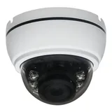 Внутренняя купольная видеокамера 2 Мп DDV21IR AltCam