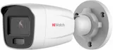IP уличная цилиндрическая видеокамера 2 Мп DS-I250L (2,8 мм) ColorVU HiWatch