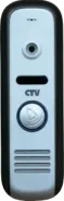 Панель вызывная цветная CTV-D1000HD SA (серебро)