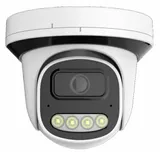 IP камера видеонаблюдения Аверс AV-IP4136-2.8MP 4 Мп с POE и микрофоном