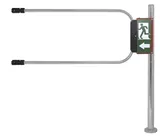 Калитка аварийного выхода с электромагнитом Smartec ST-GR010EC-CR, хром.